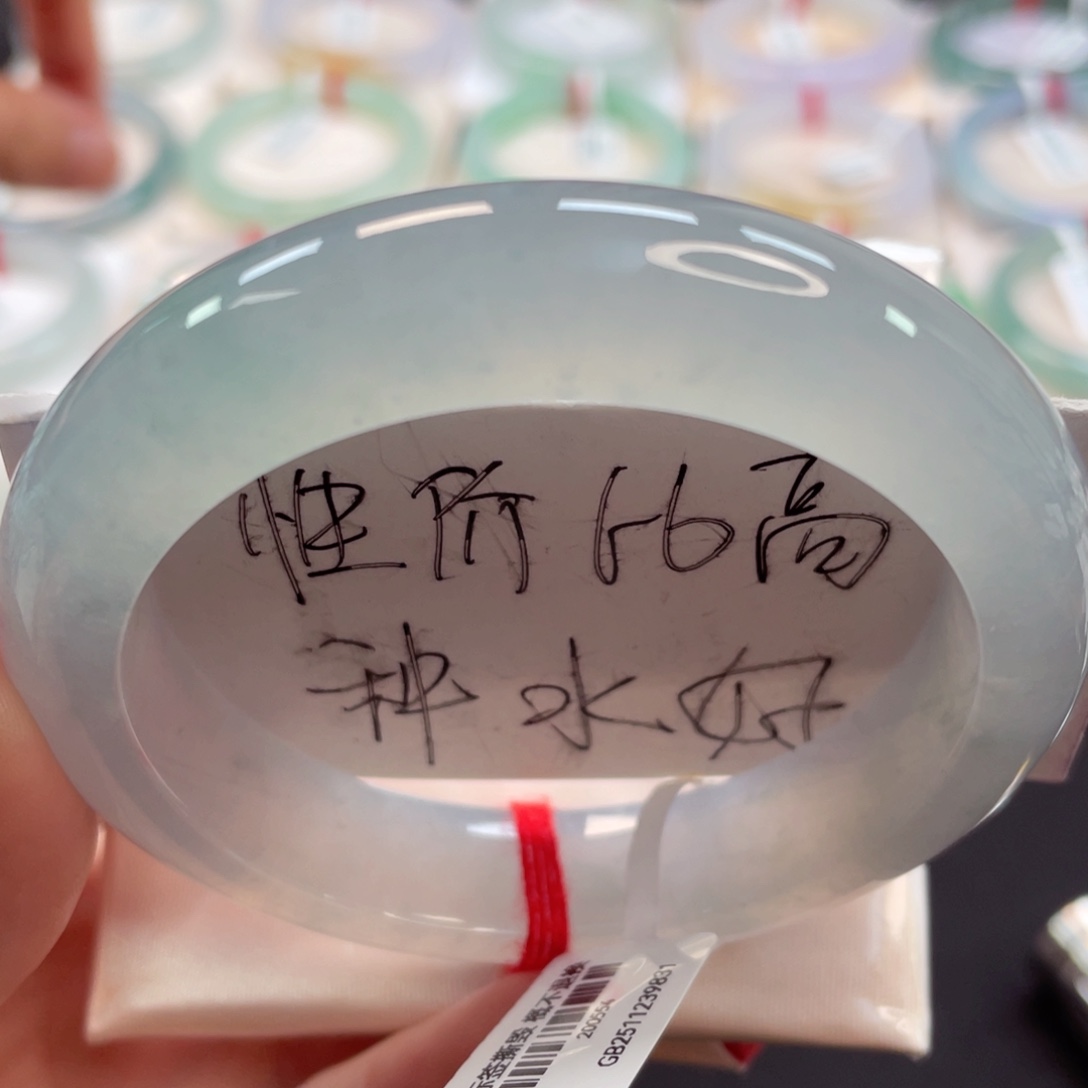 未镶嵌手镯翡翠57.4正冰透肉冰蓝 信我超推荐13号