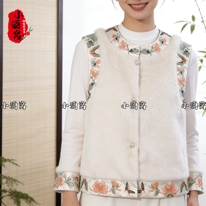 [苍兰白雪-马甲]小酒窝新国风 新中式时尚气质刺绣马甲-60