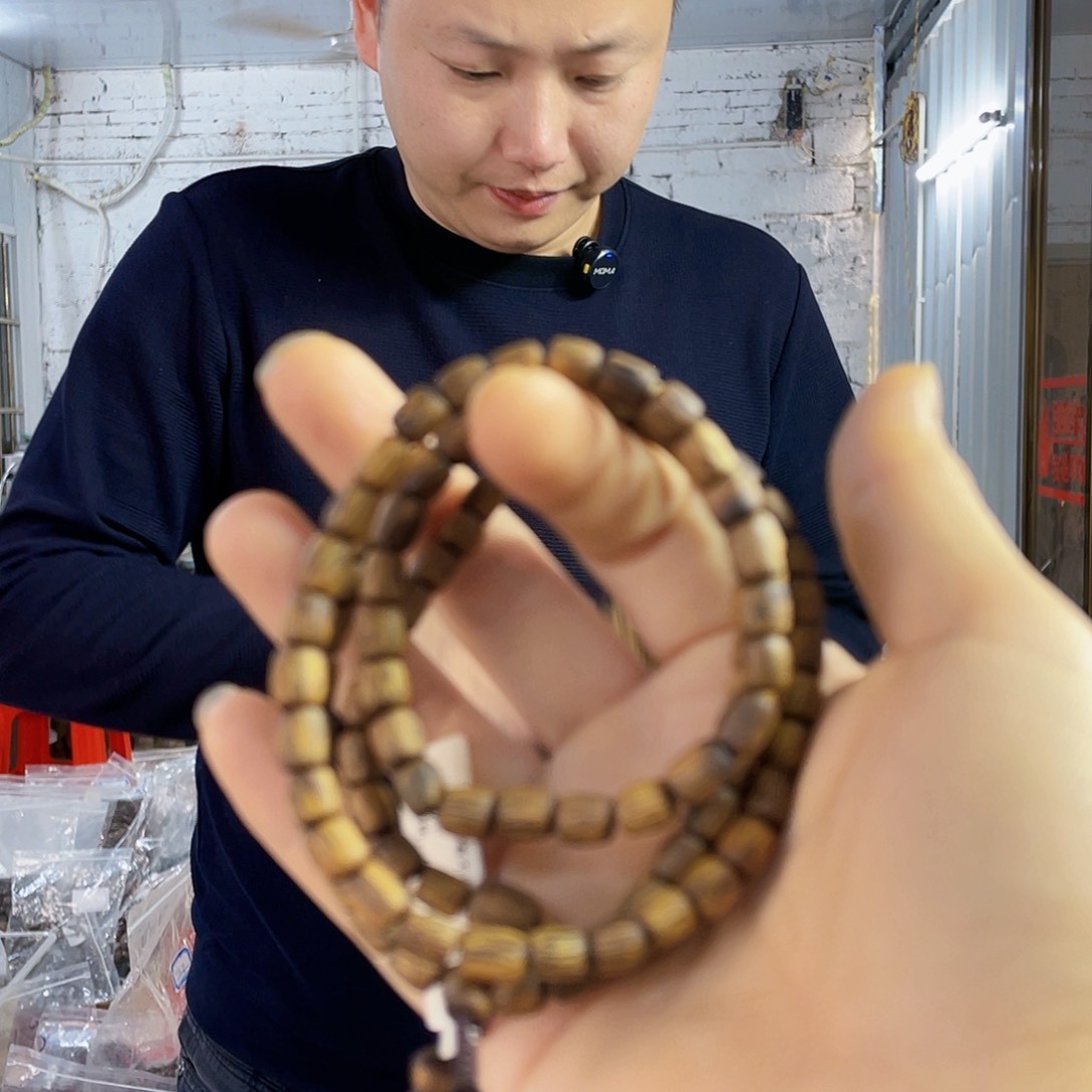 手串沉香棋楠红金倪随型长串14克多样性发一