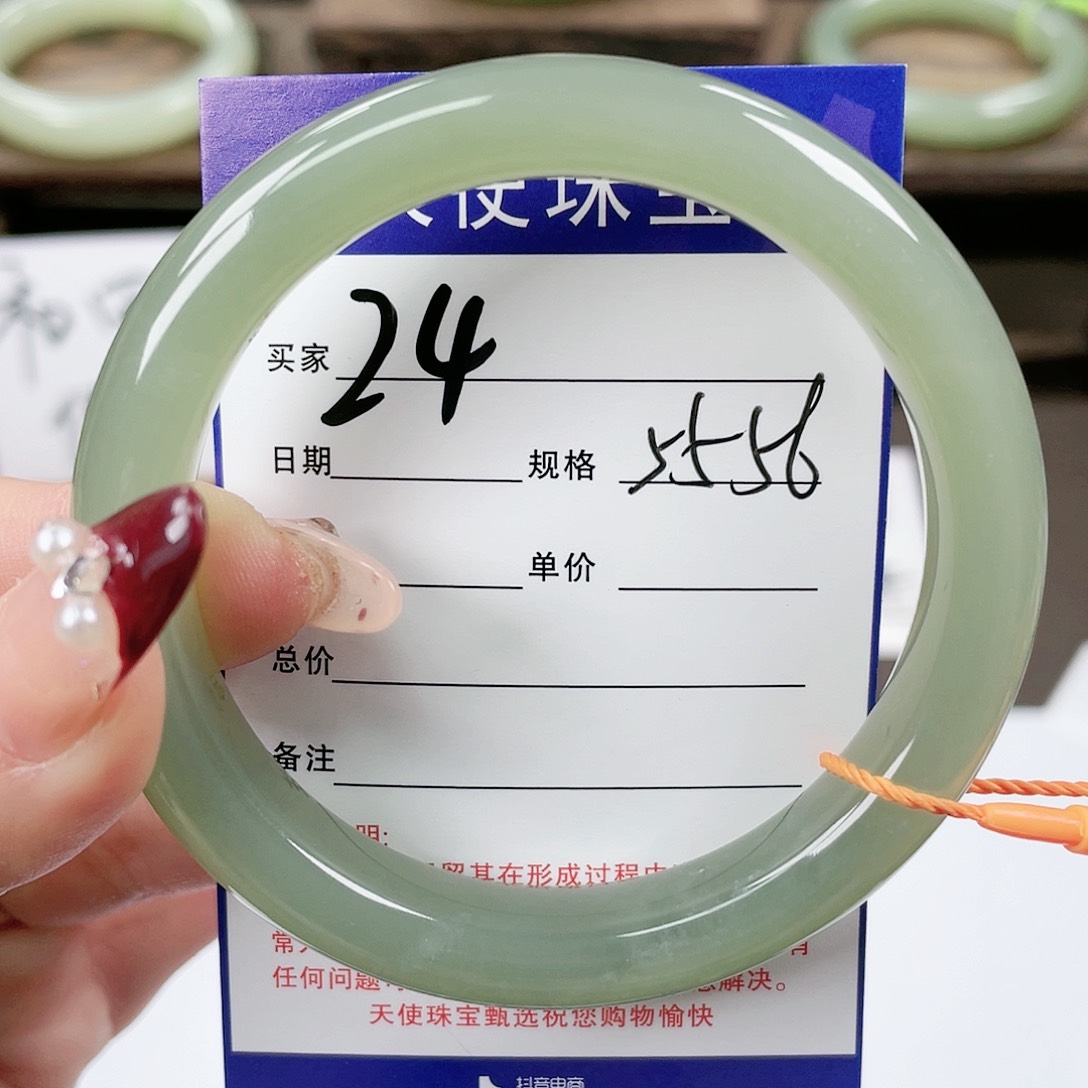 【闪购商品】和田玉手镯未镶嵌