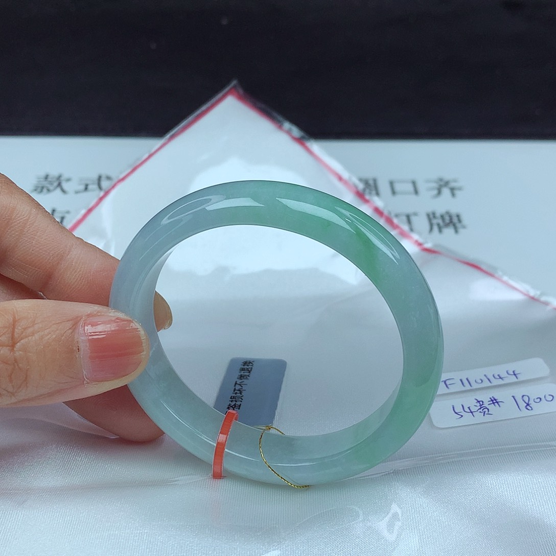 翡翠手镯未镶嵌54贵0144