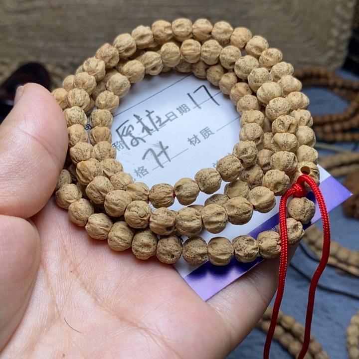 吊坠柏香籽/百香籽