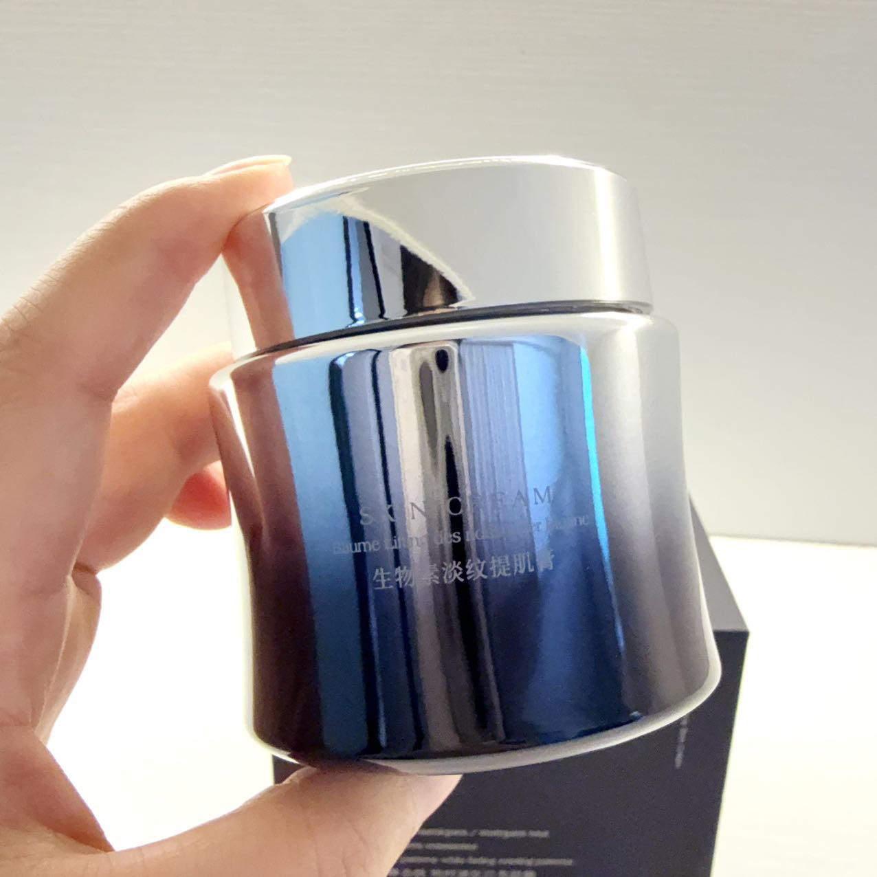 生物素淡纹提肌膏1125-1