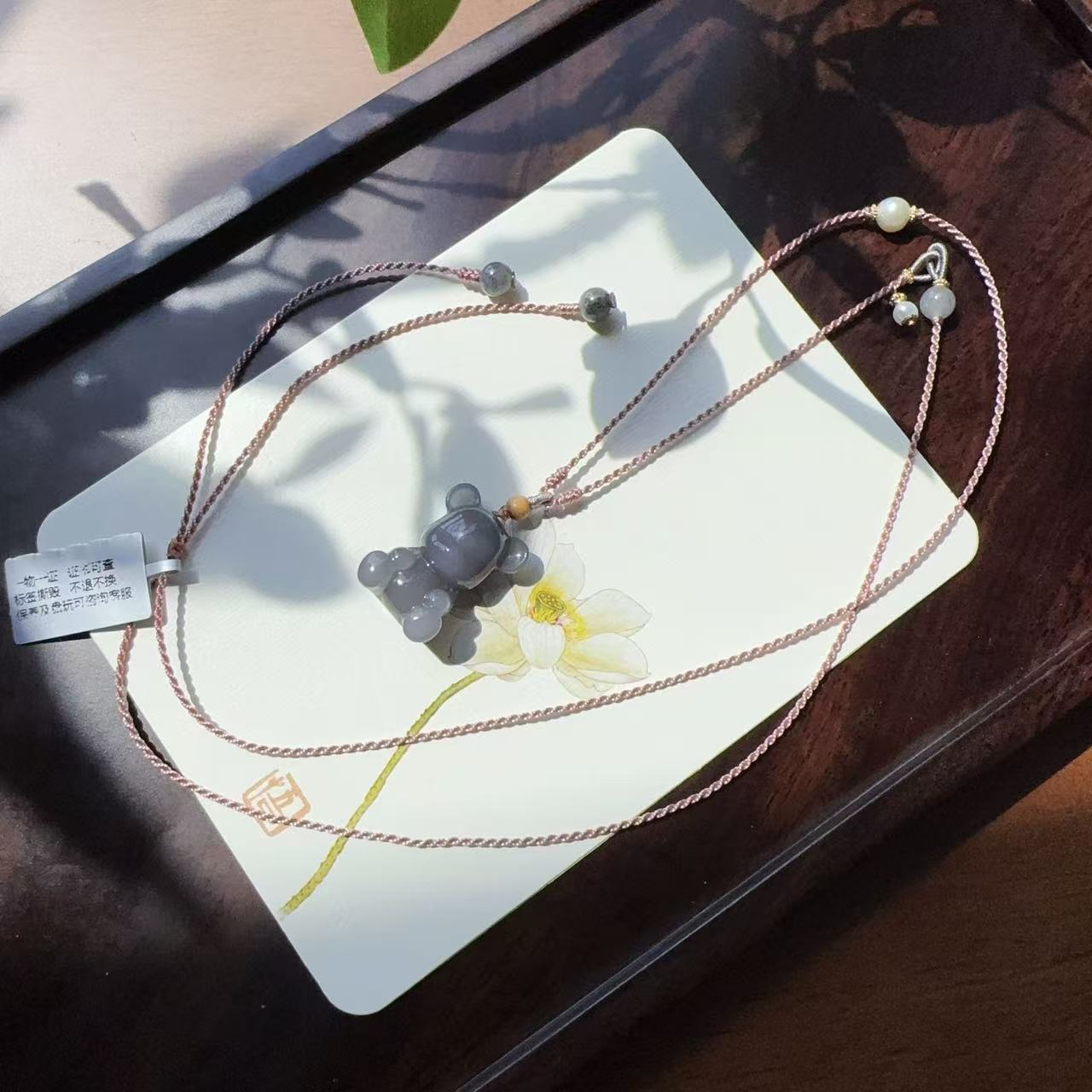和田玉烟紫小熊项链