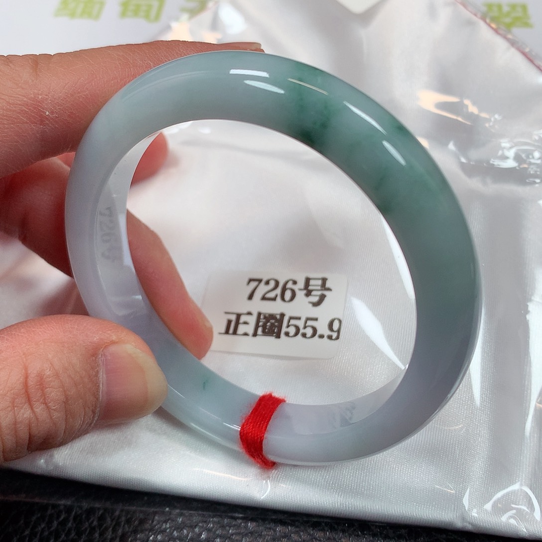 【闪购商品】未镶嵌手镯翡翠726号