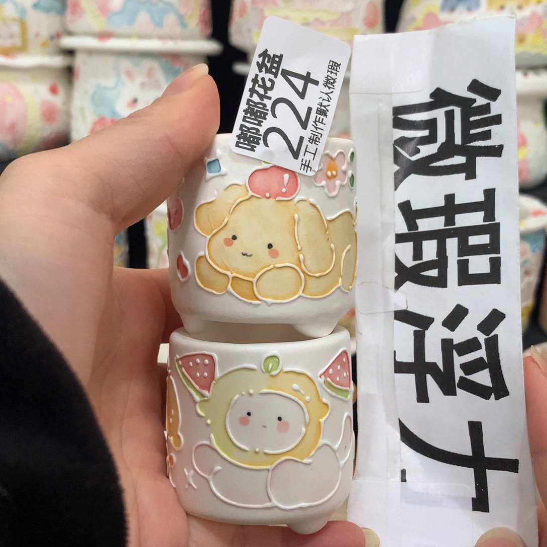 紫砂花盆224 嘟嘟嘟嘟