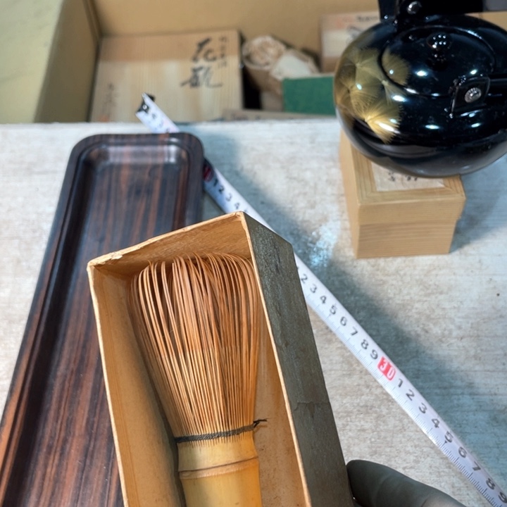 。****：新亿阁祝福大家新年快乐