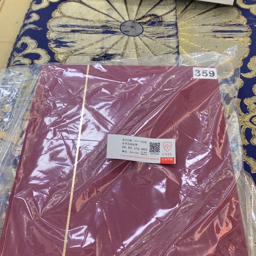 外国邮票外国邮票