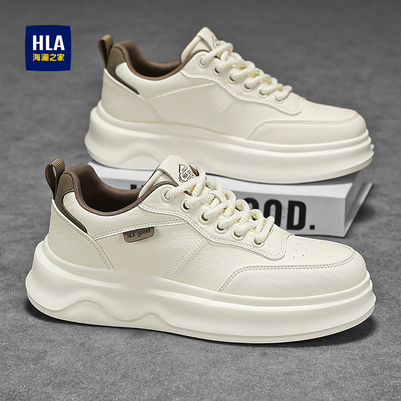 HLA/海澜之家男鞋秋冬新款男款时尚百搭潮流厚底增高休闲板鞋潮鞋