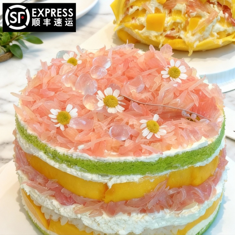顺丰冷链【固体版杨枝甘露蛋糕】冰沙冷萃酸奶芒果西柚新鲜低温蛋糕
