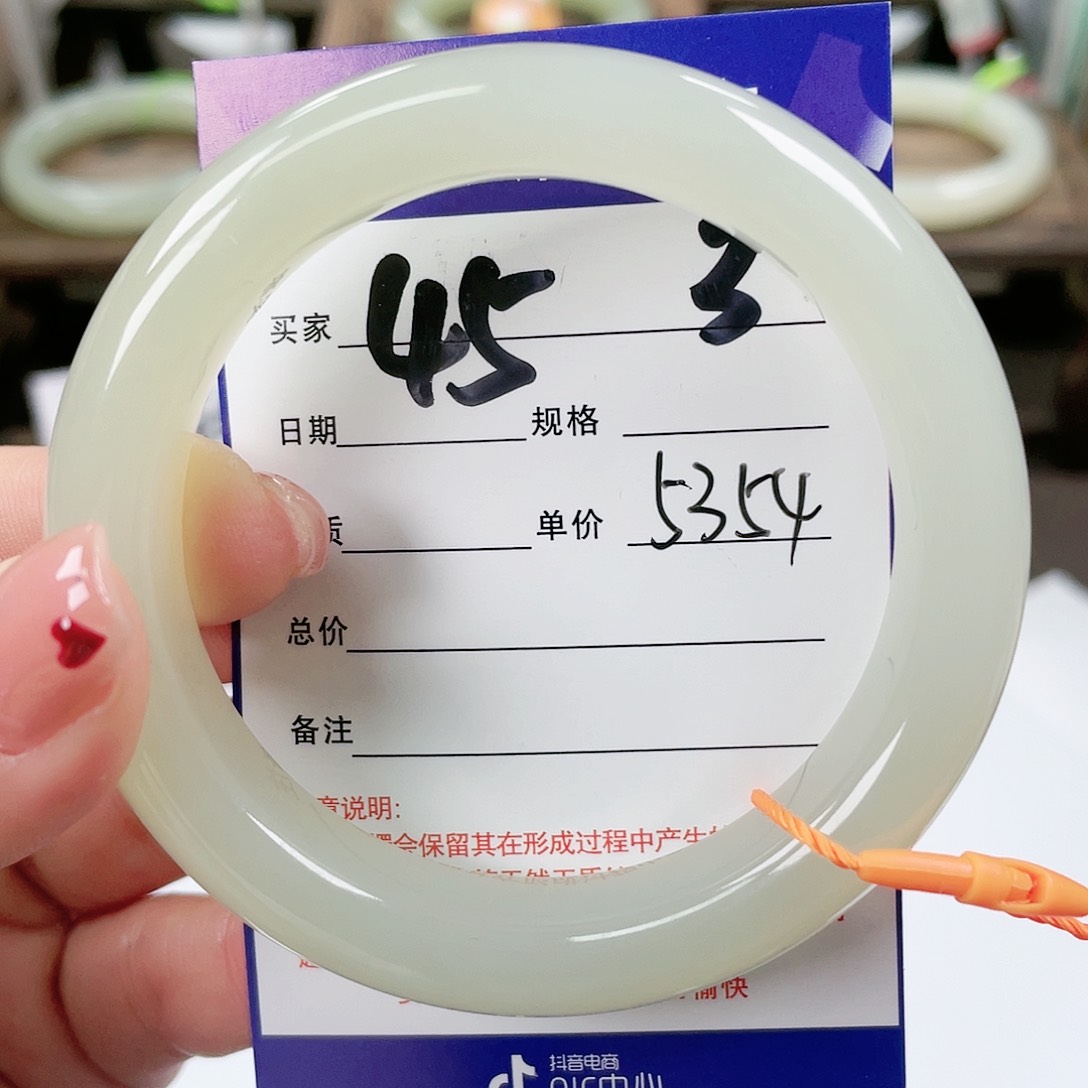 【闪购商品】和田玉手镯未镶嵌
