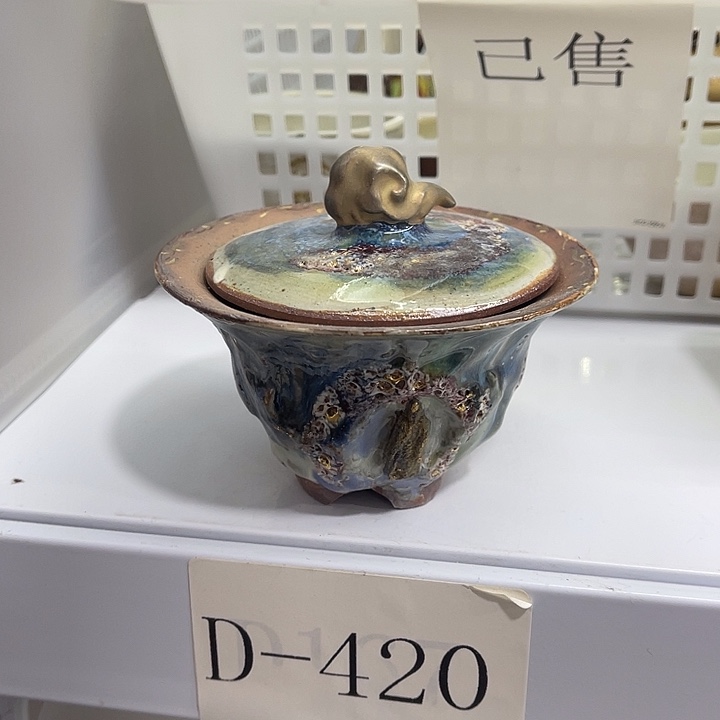 福利多多多多多多多