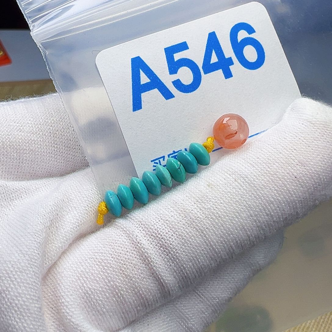 南红玛瑙珠宝奇石未镶嵌