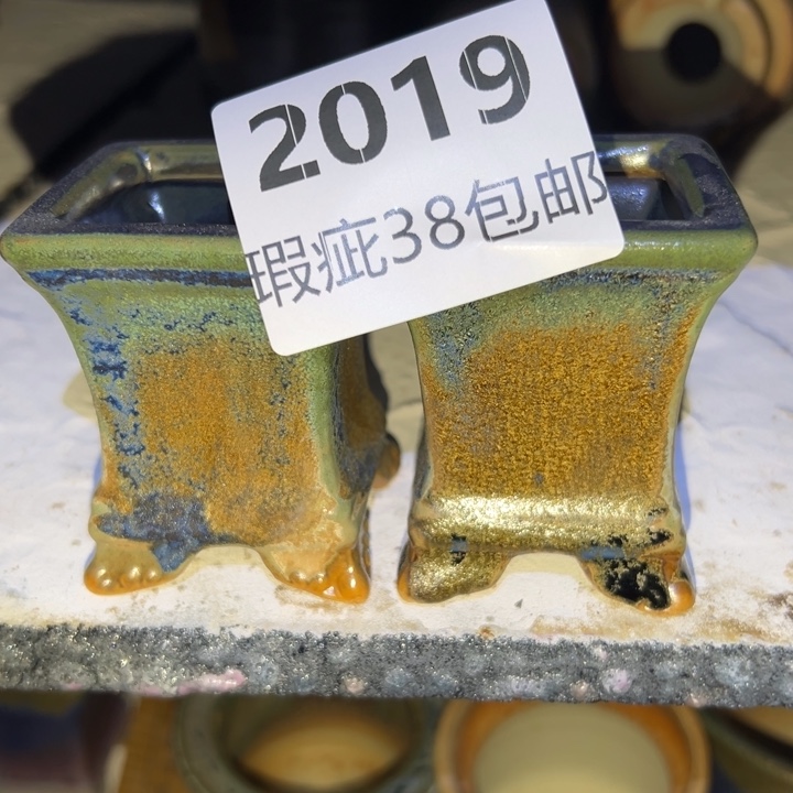 厂家直销瑕疵福利