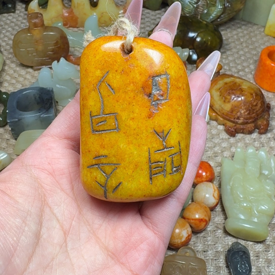 白玉菩提吊坠挂件