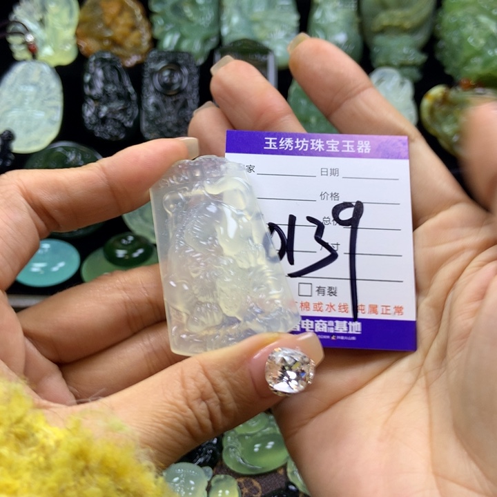 【闪购商品】蛇纹石玉颈饰未镶嵌