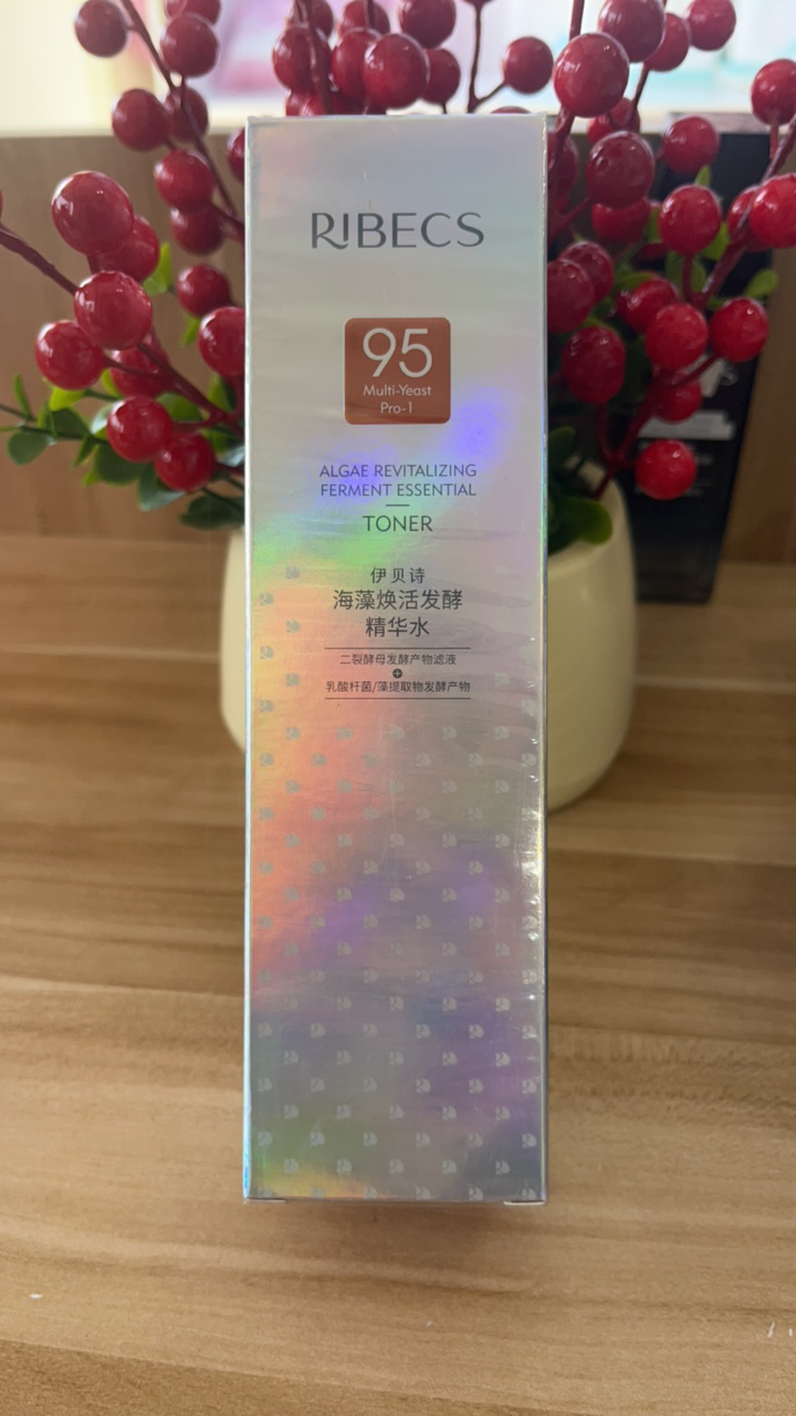 (2瓶）伊贝诗海藻焕活发酵精华水补水保湿
