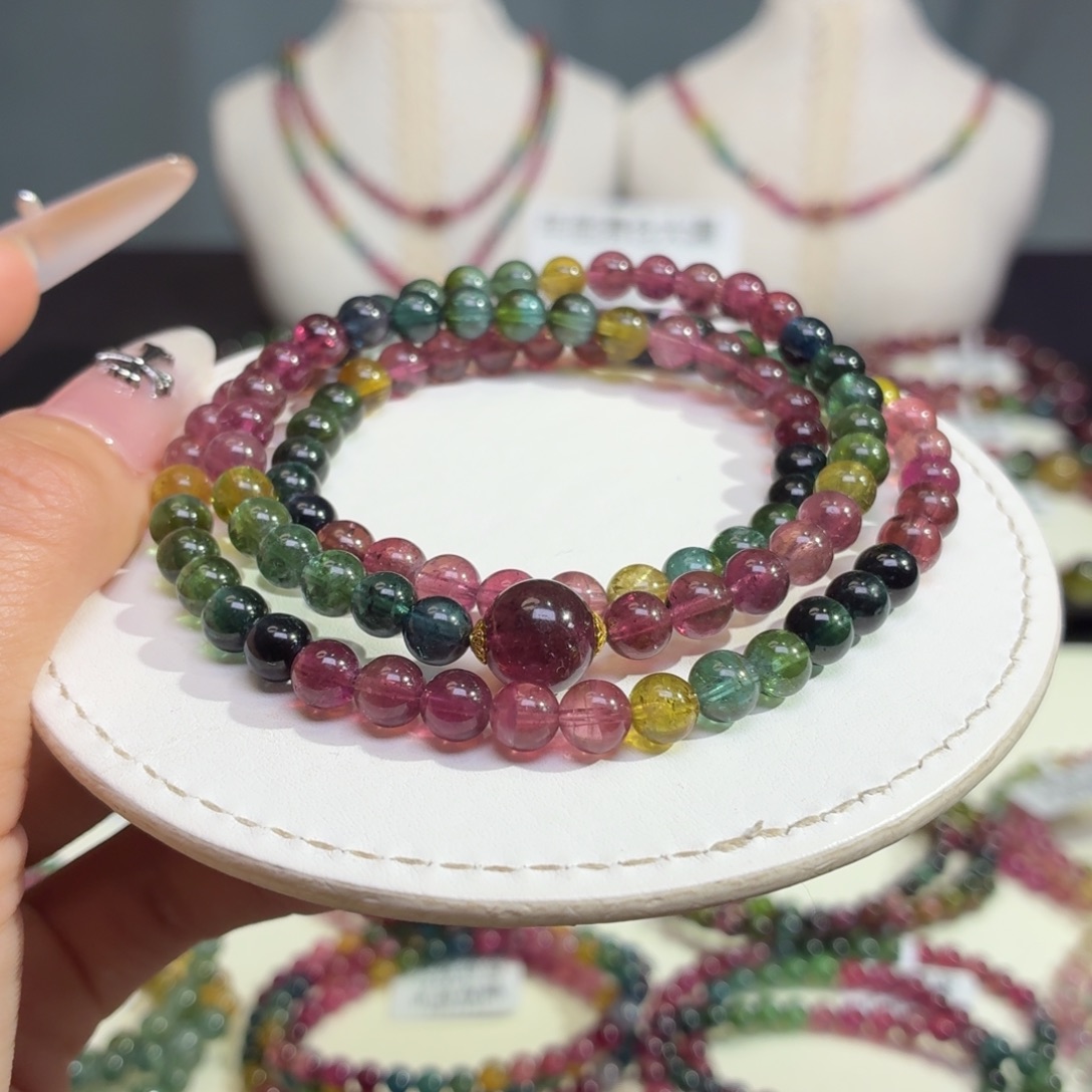 手链未镶嵌碧玺20