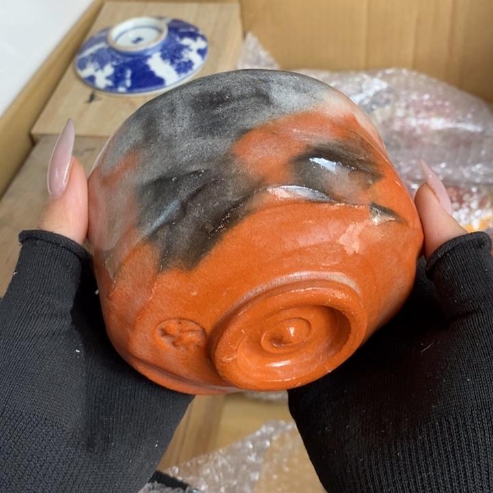 谢谢老板，恭喜发财