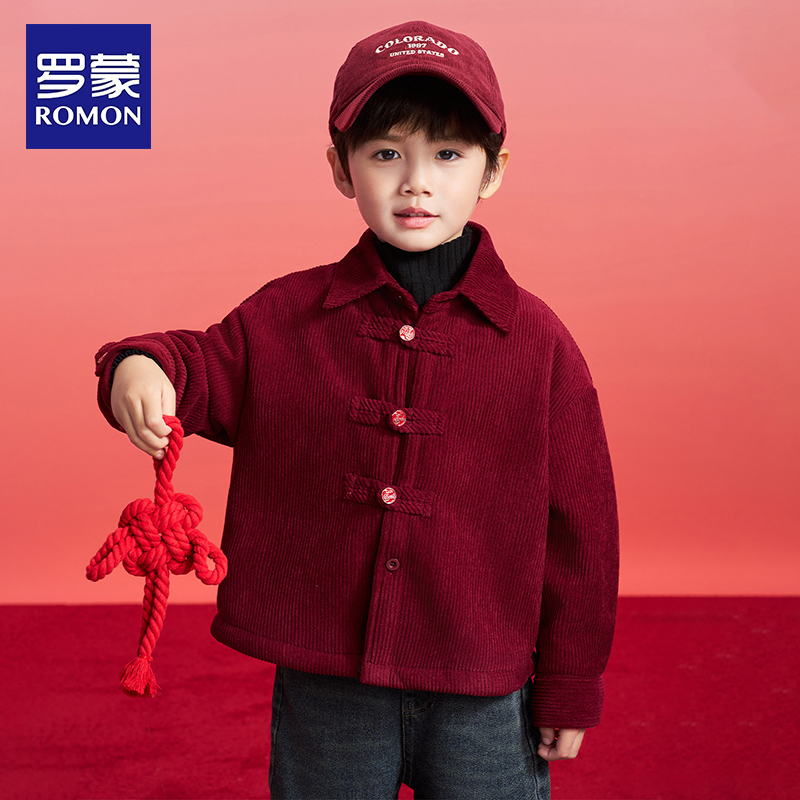 罗蒙男童加绒衬衫儿童新中式唐装拜年服套装男孩红色外套过年新衣