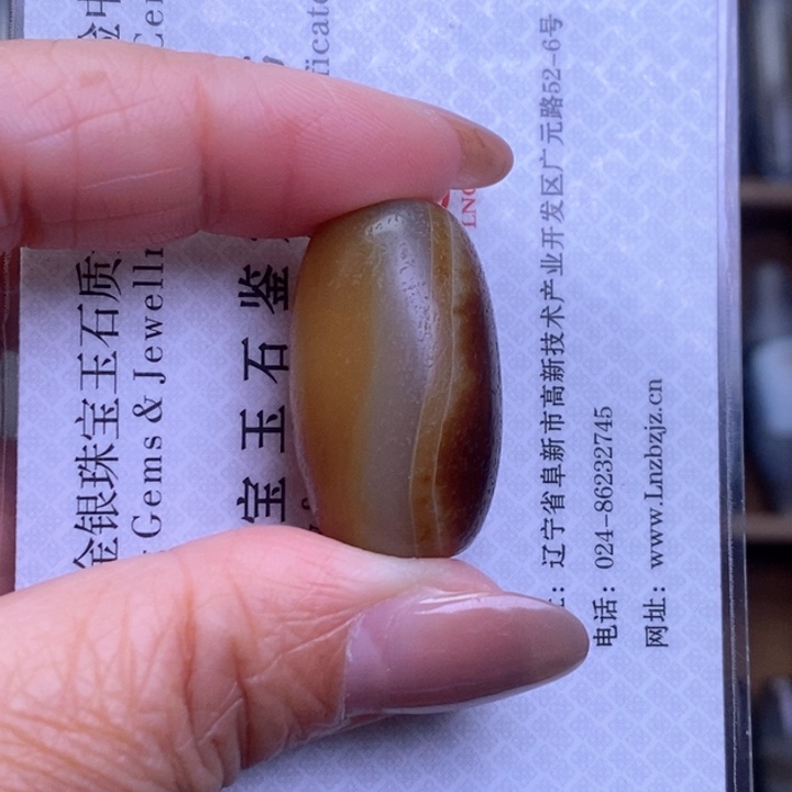 ❥****玛瑙/玉髓未镶嵌颈饰