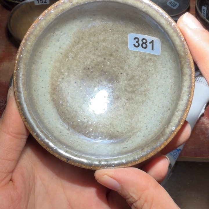 ！***！茶盏焦源龙窑，不忘初心381