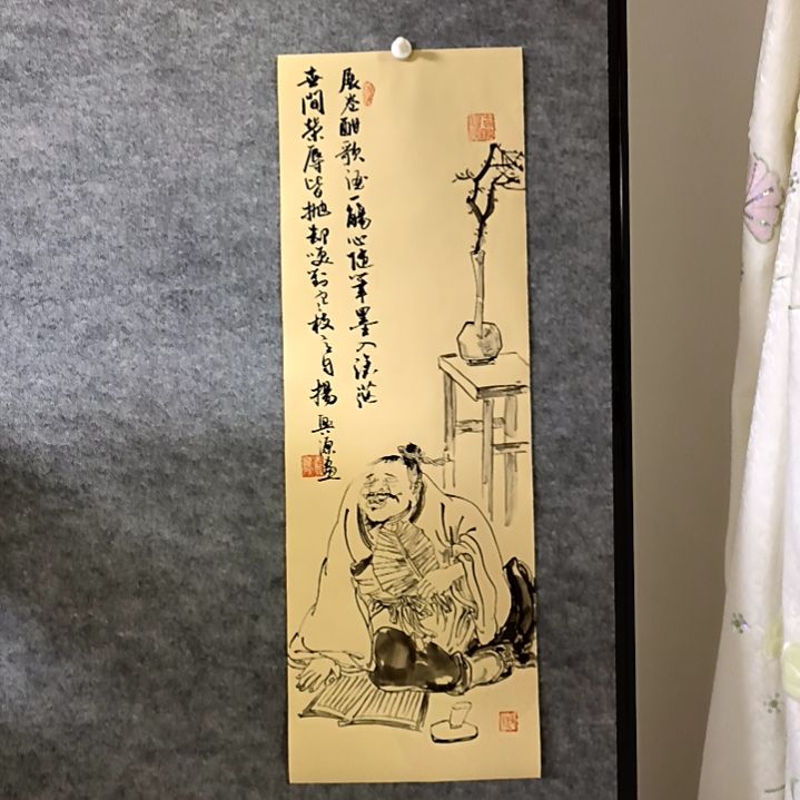 书法诗配画23*68厘米手写手绘