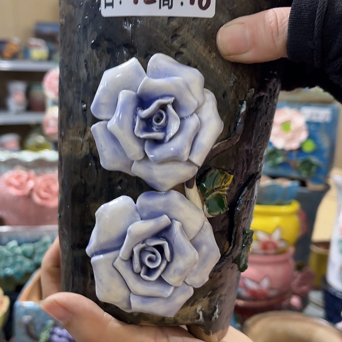 【闪购商品】红陶福利