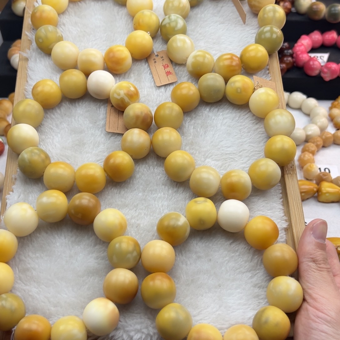 白玉菩提吊坠微瑕