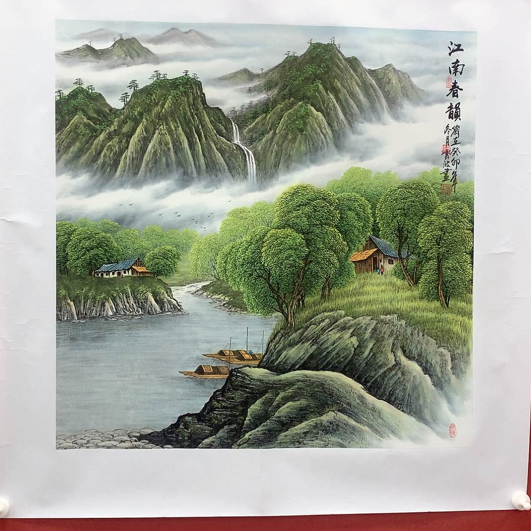 国画观*国画作品欣赏四尺斗方