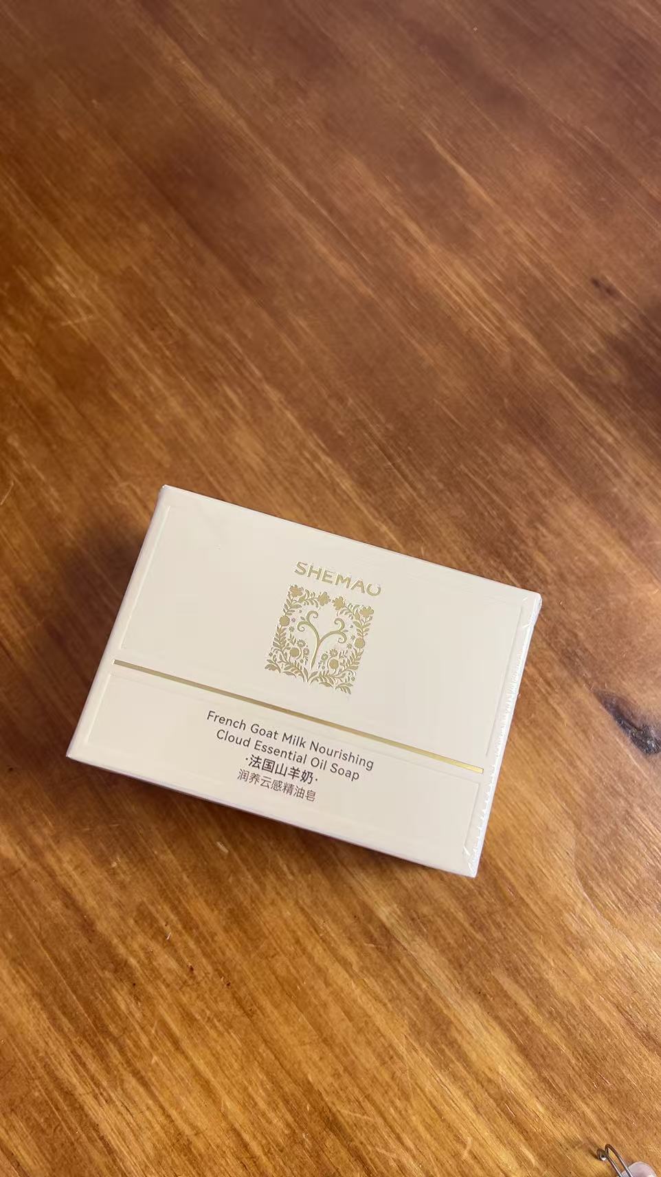 主播福利法国羊奶香皂