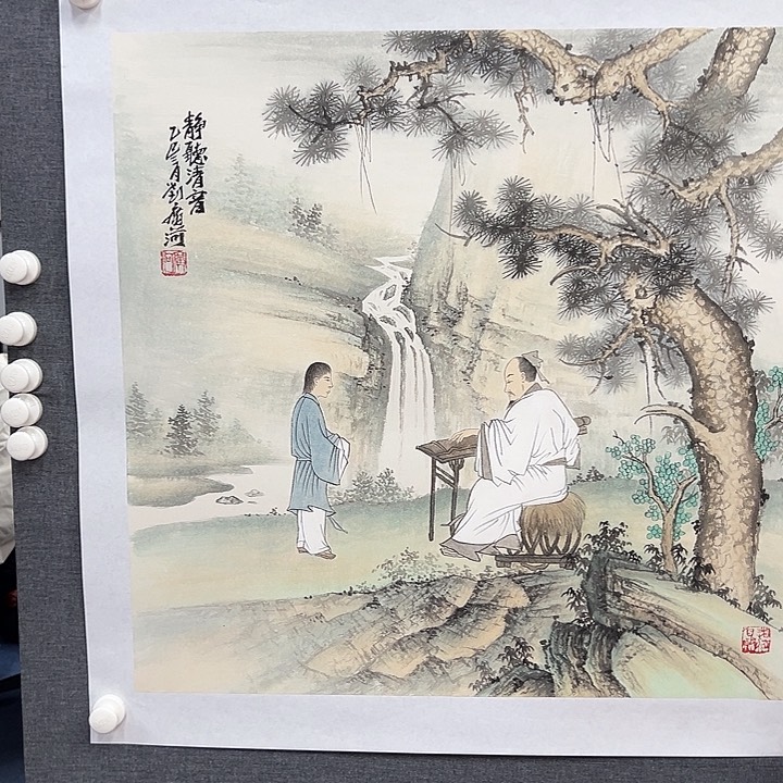 国画书画作品入选并入