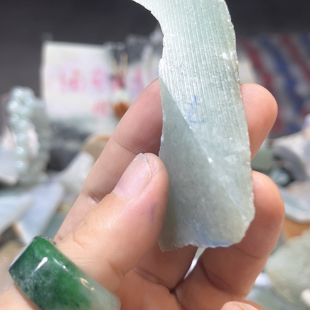 未镶嵌手链翡翠蓝***屋翡翠天然翡翠天然翡翠八颗卡六