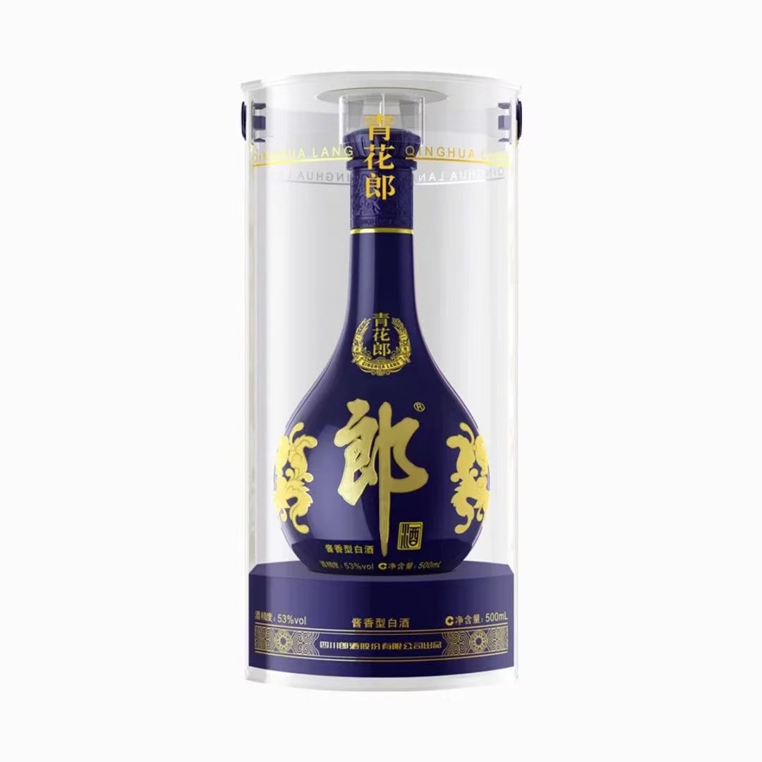 郎酒青花郎亚克力（年份随机） 酱香型白酒53度500ml