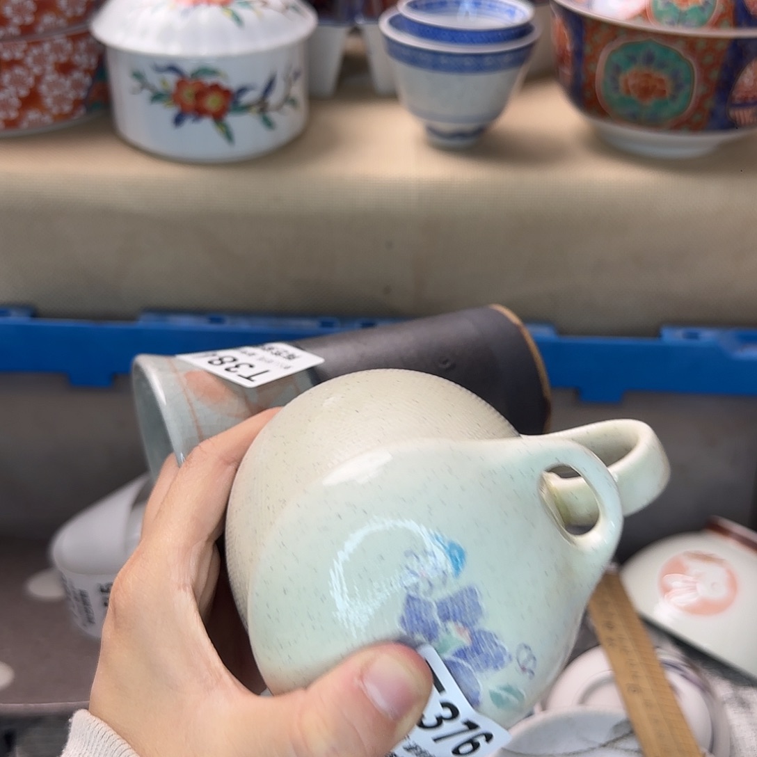 红***）瓷片384 回流日瓷全场满18米包邮