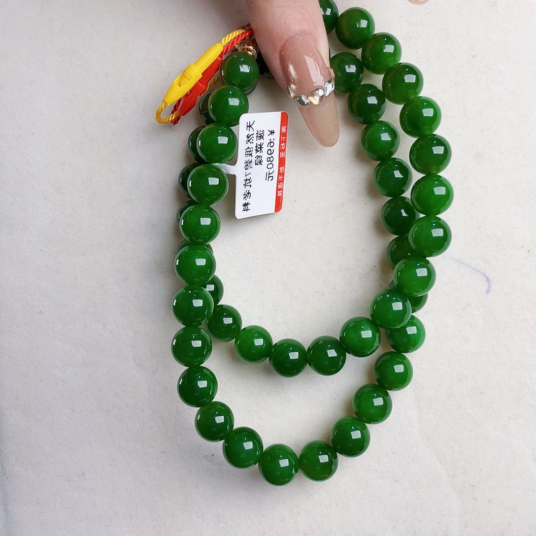 和田玉（碧玉）颈饰未镶嵌璇*