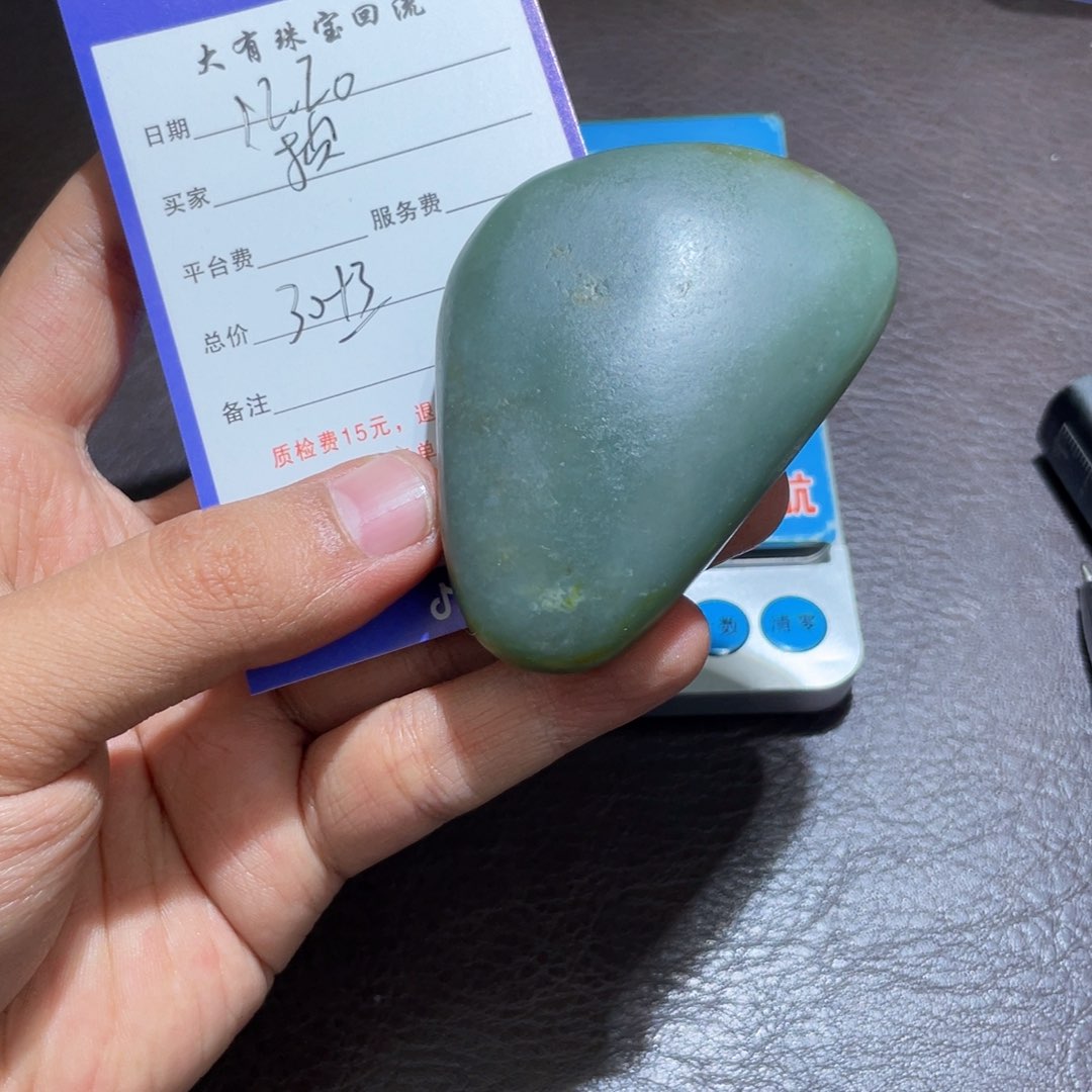 颈饰未镶嵌和田玉披****怪