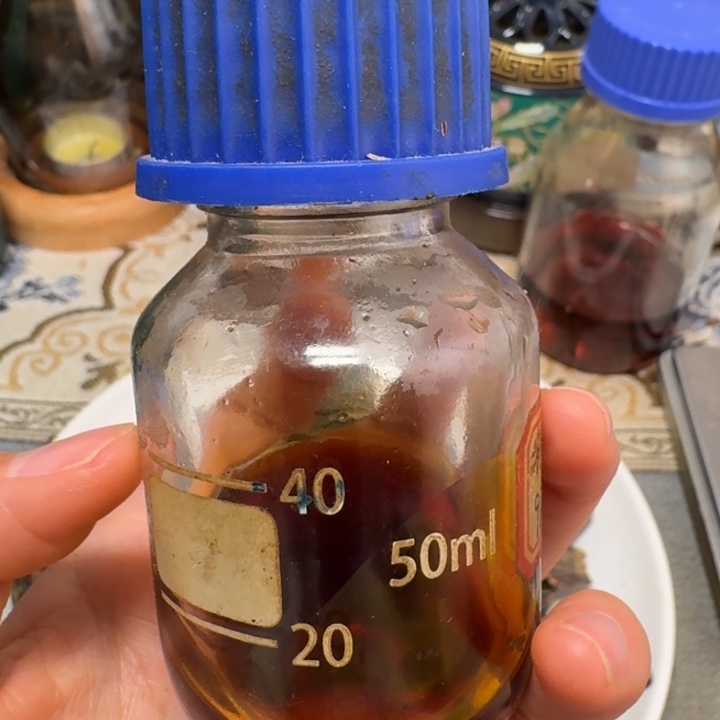 小***学沉香碎屑沉香香港沉香老铁头老油1克