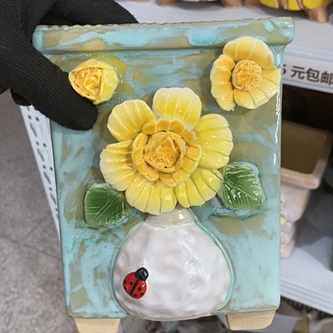 【闪购商品】红陶1