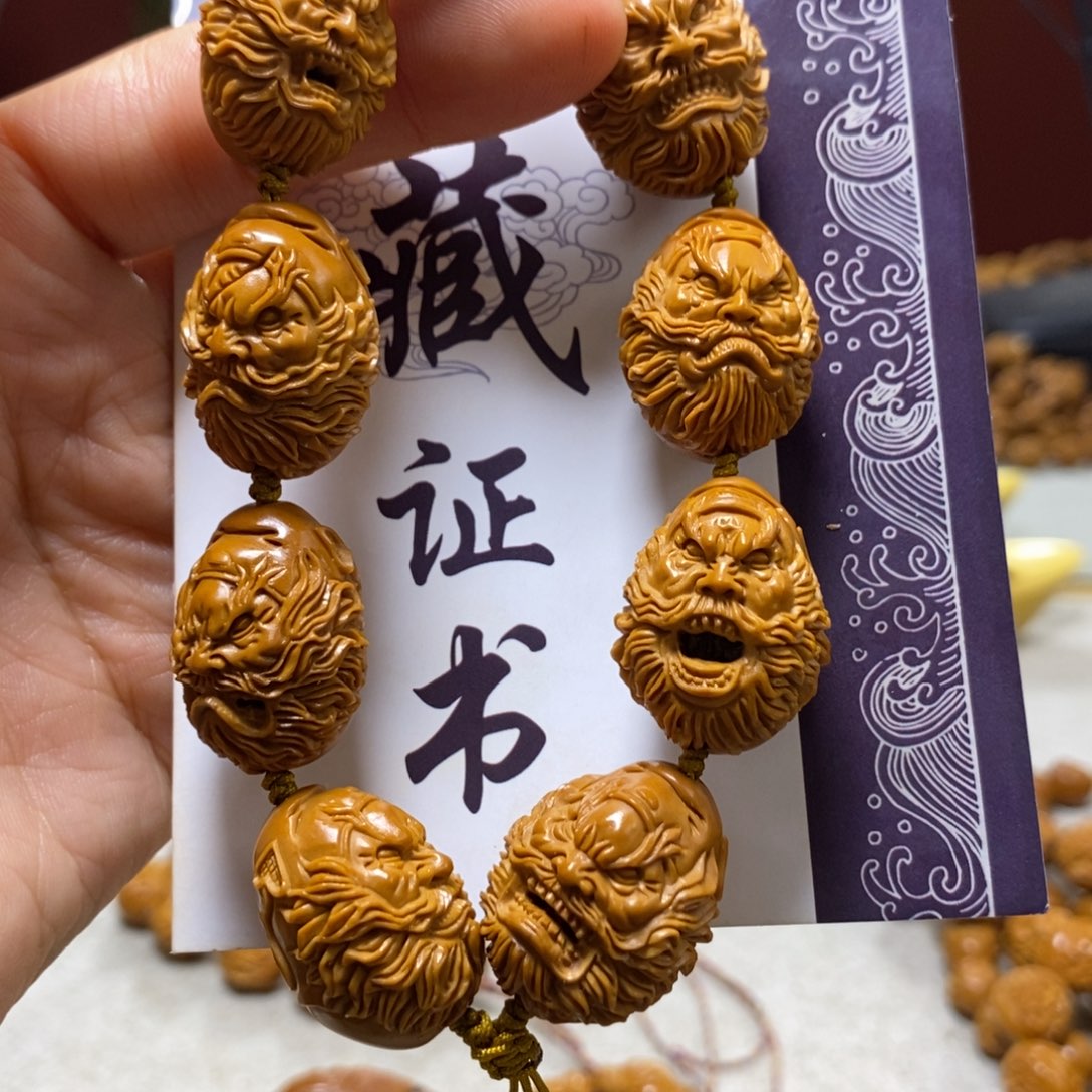 橄榄核吊坠橄榄树