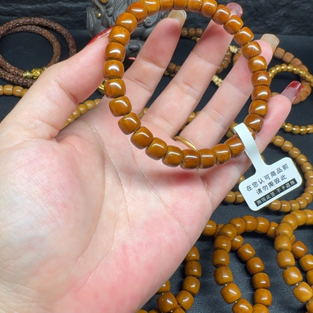 乐***乐紫金鼠手串实心短轴