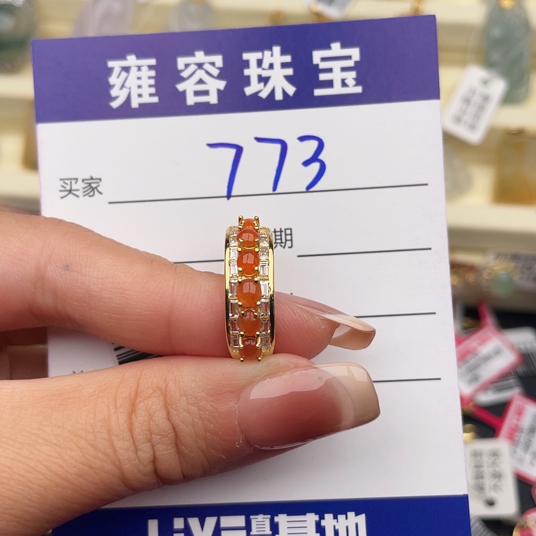 翡翠银S925镶嵌戒指