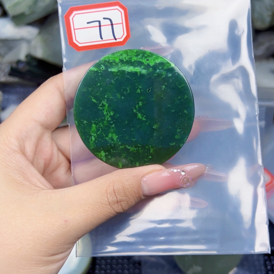 和田玉和田玉挂件未镶嵌