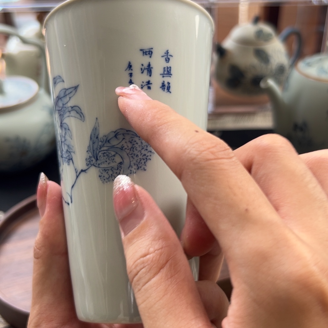 茶具的设计与制作等方面的知识