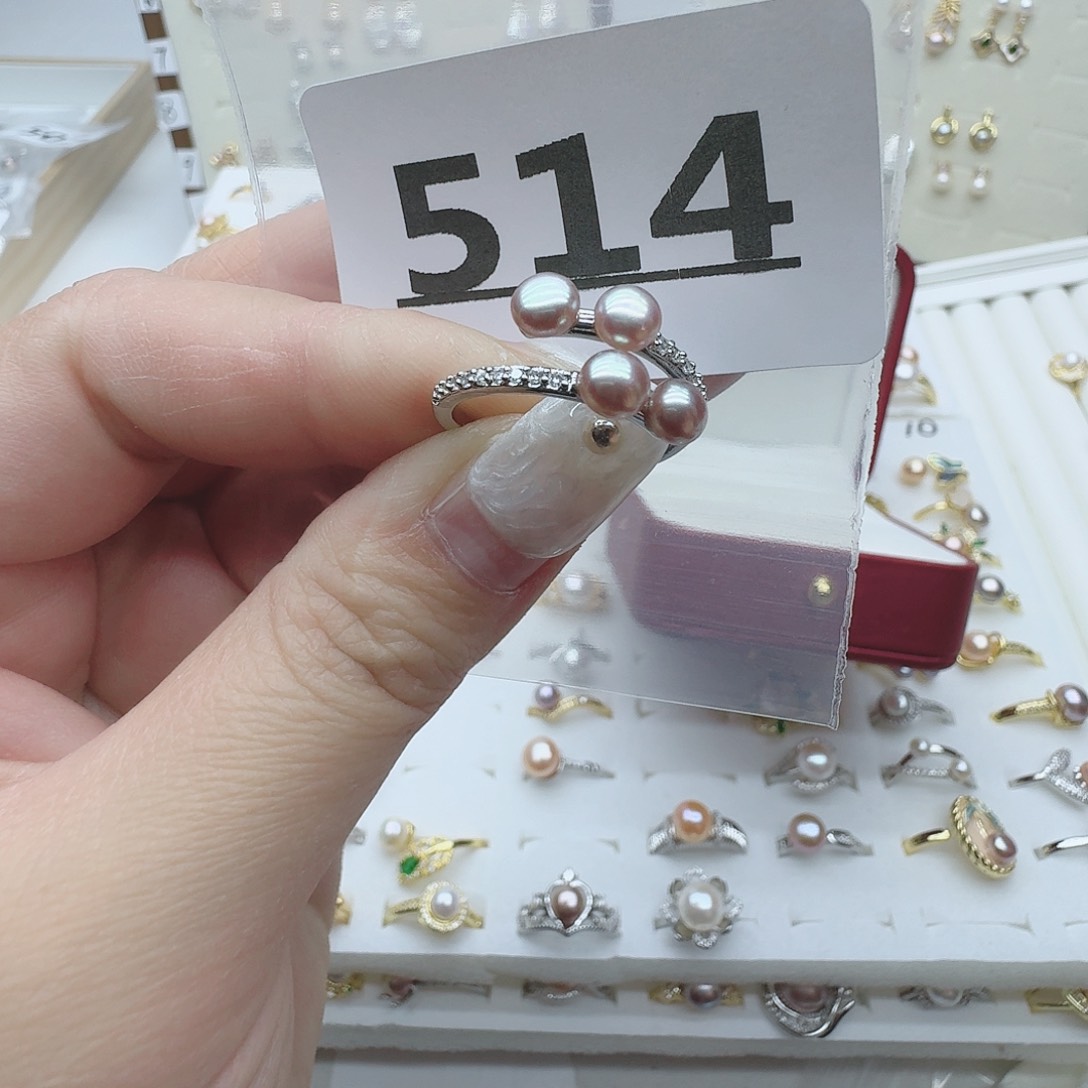 淡水珍珠珠宝奇石未镶嵌514