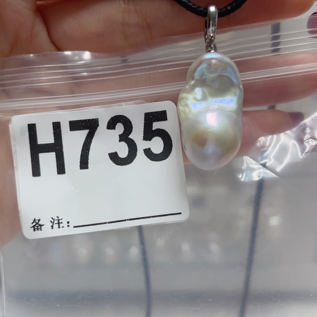 颈饰淡水珍珠未镶嵌