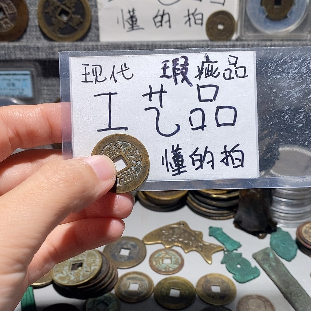 S***I现代工艺品文创摆件