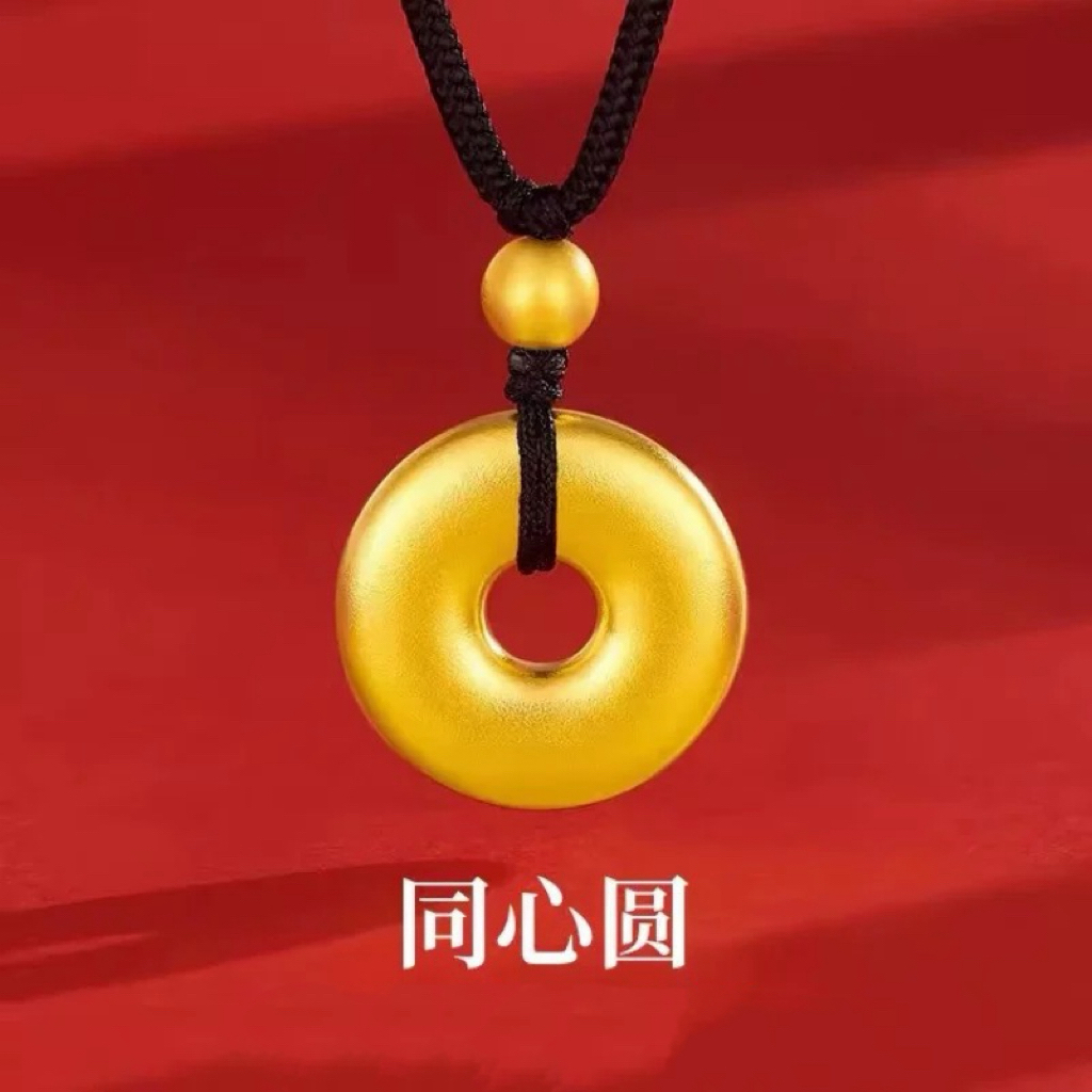 非金属布艺项链 712镀K金诸事平安平安扣项链时尚轻奢气质百搭