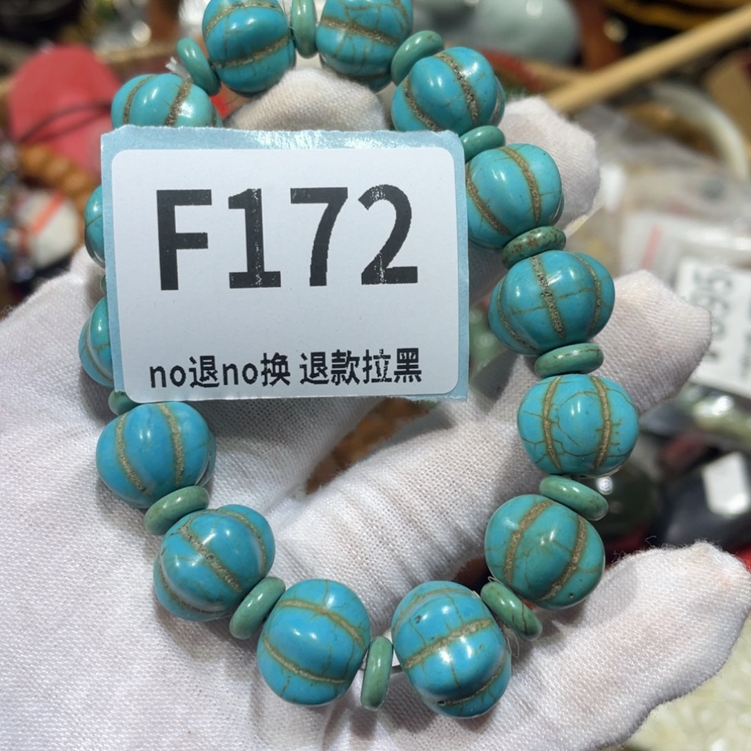 天***）陶瓷火爆热卖火爆热卖