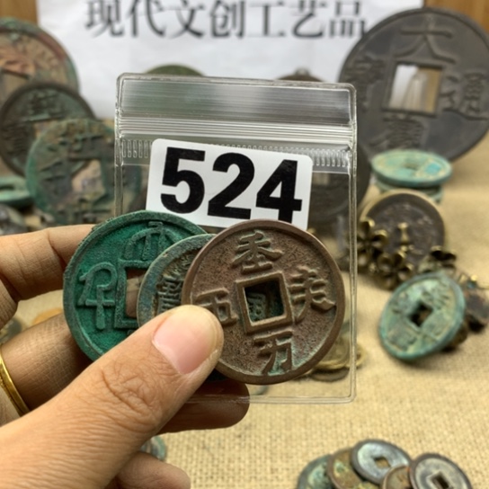 铜一**树现代文创工艺品